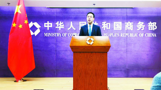 C2019-12-20����2��01s001