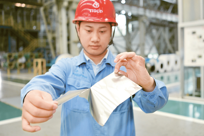 �������ܴ��ֲ��ģ�������س�Ϊ����˺�֡���