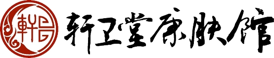123