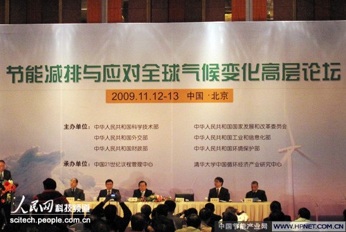 �����ܼ�����Ӧ��ȫ������仯�߲���̳���ֳ���