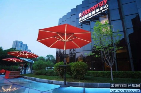 ����ϵ�в�Ʒ�����ʴ��½ڽ�