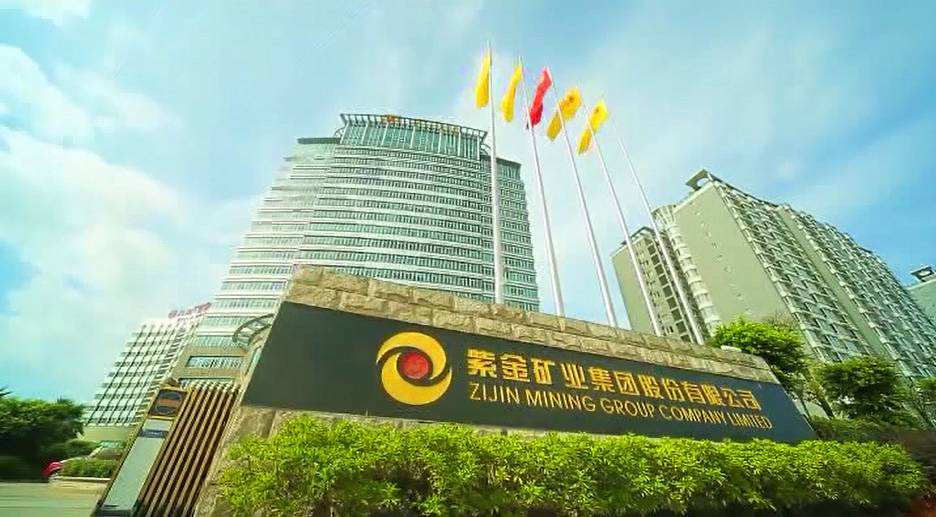 �Ͻ��ҵ���Źɷ����޹�˾