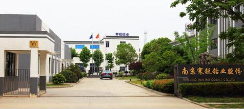 �Ͼ�������ҵ�ɷ����޹�˾